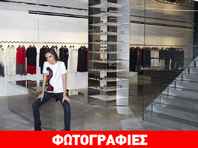 Η Βικτόρια Μπέκαμ μας ξεναγεί στη καινούργια της μπουτίκ στο Λονδίνο